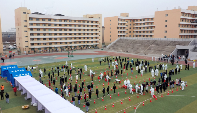 天津市开启第二轮全员核酸检测