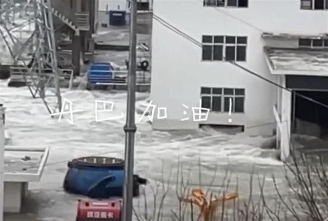 四川水电站透水事故亲历者发声:起初以为是地震