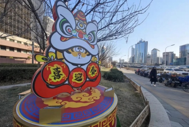 截屏2022-01-13 下午8.00.26.png?x-oss-process=style/w10