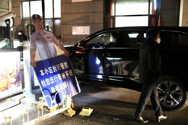 北京疫情防控10小时