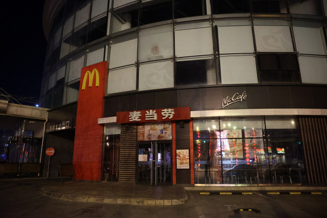 北京海淀区新增一例阳性病例 活动区域已管控