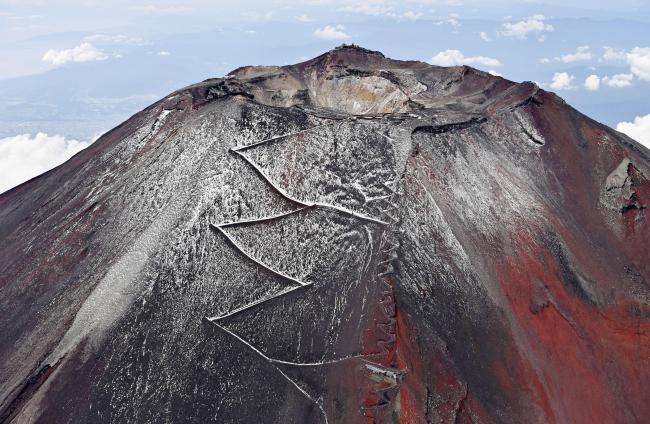 日本富士山喷火口增加近6倍 专家称随时都可能喷发