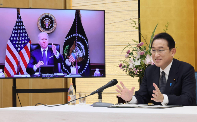 美日峰会提高声调说中国，对台湾问题横加干涉