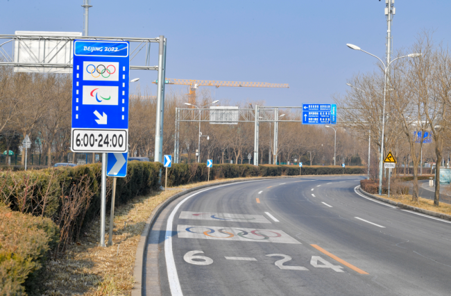 奥林匹克专用车道已启用，相关路段如何正确通行？学习手册来了→