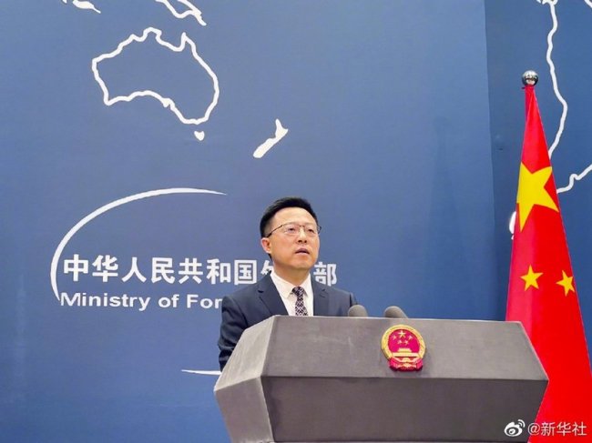 外交部：中国政府决定再向汤加提供3批紧急援助
