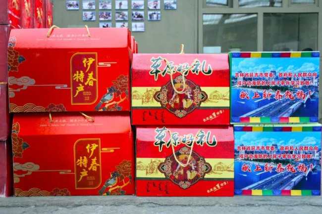 8.jpg?x-oss-process=style/w10