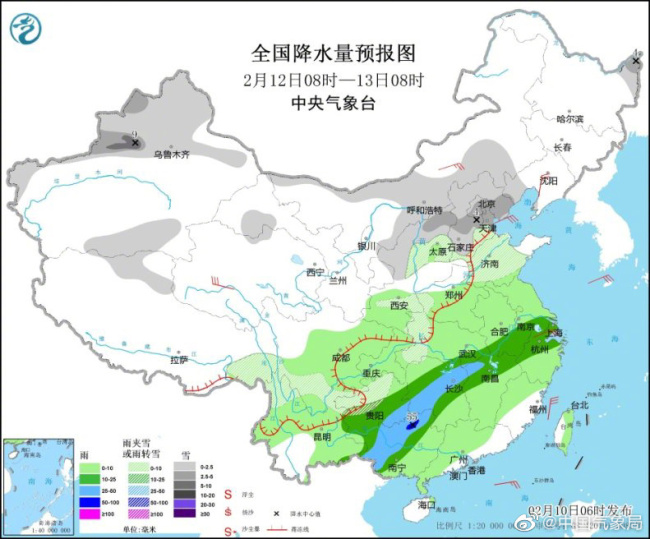 注意保暖！12日至13日北京等地部分地区有中到大雪