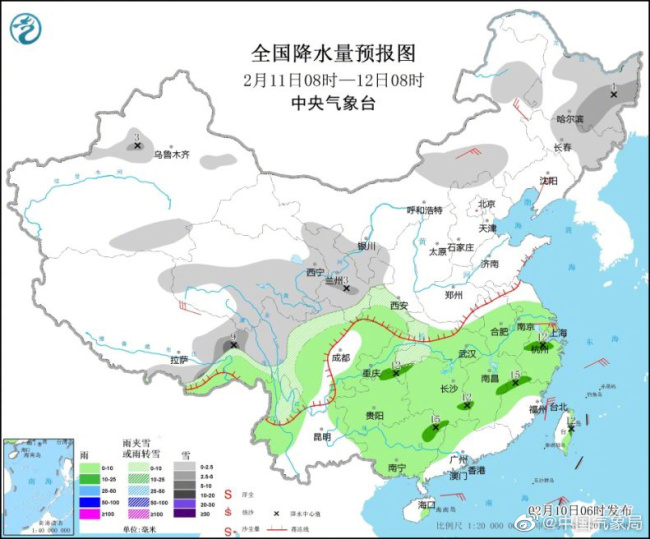 注意保暖！12日至13日北京等地部分地区有中到大雪