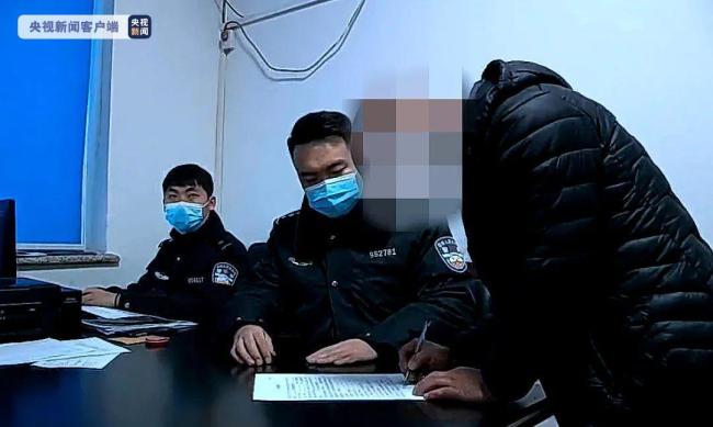 辽宁葫芦岛一村民殴打疫情排查人员被刑拘