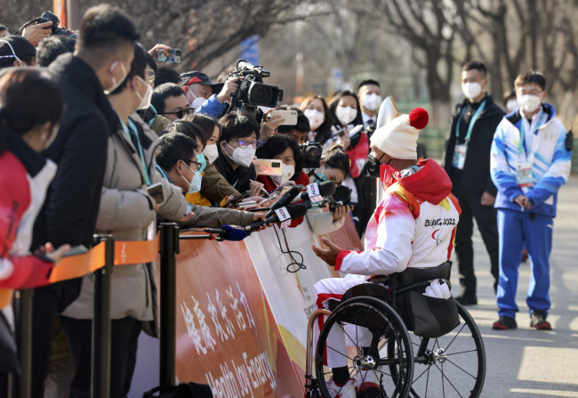 北京冬残奥会火炬闭环内传递在奥森公园进行