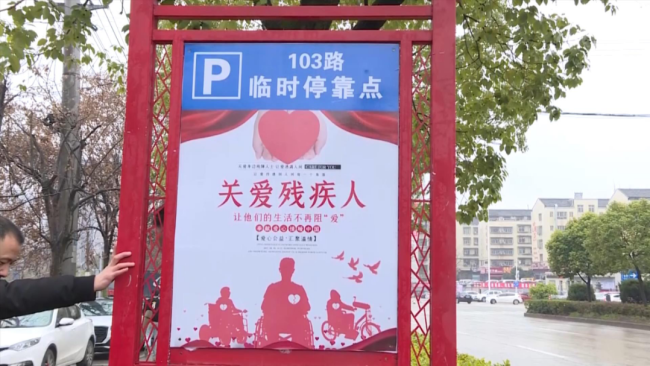 娄底为她，专设一站！