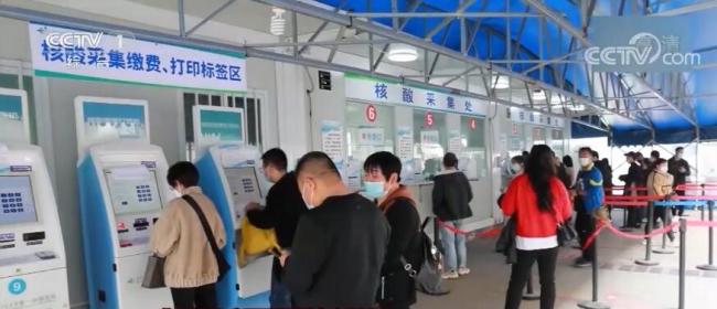 常态化疫情防控 | 各地出台多项措施 筑牢疫情防线