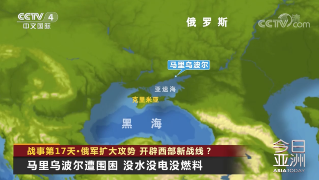 扩大攻势！俄军开辟西部新战线？