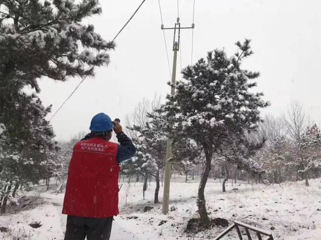 国网北京电力启动气象灾害预警应急响应