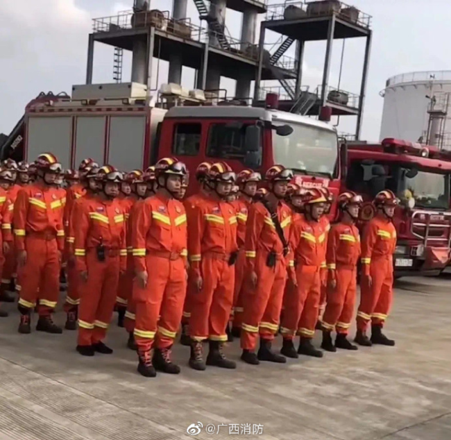 广西消防：发现东航客机残骸碎片