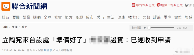 交通部：全国临时关闭的高速公路收费站已全部清零 - Baidu Search - 博牛门户 百度热点快讯