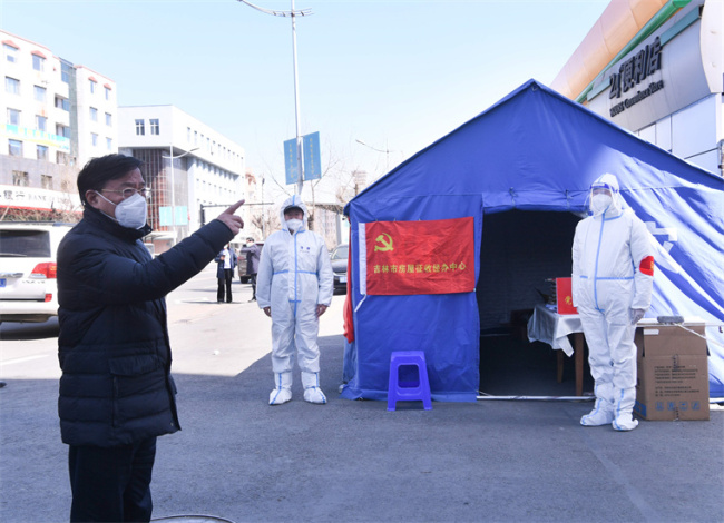 吉林卫生学校检测出初筛阳性人员：校园管控不严必须严肃问责