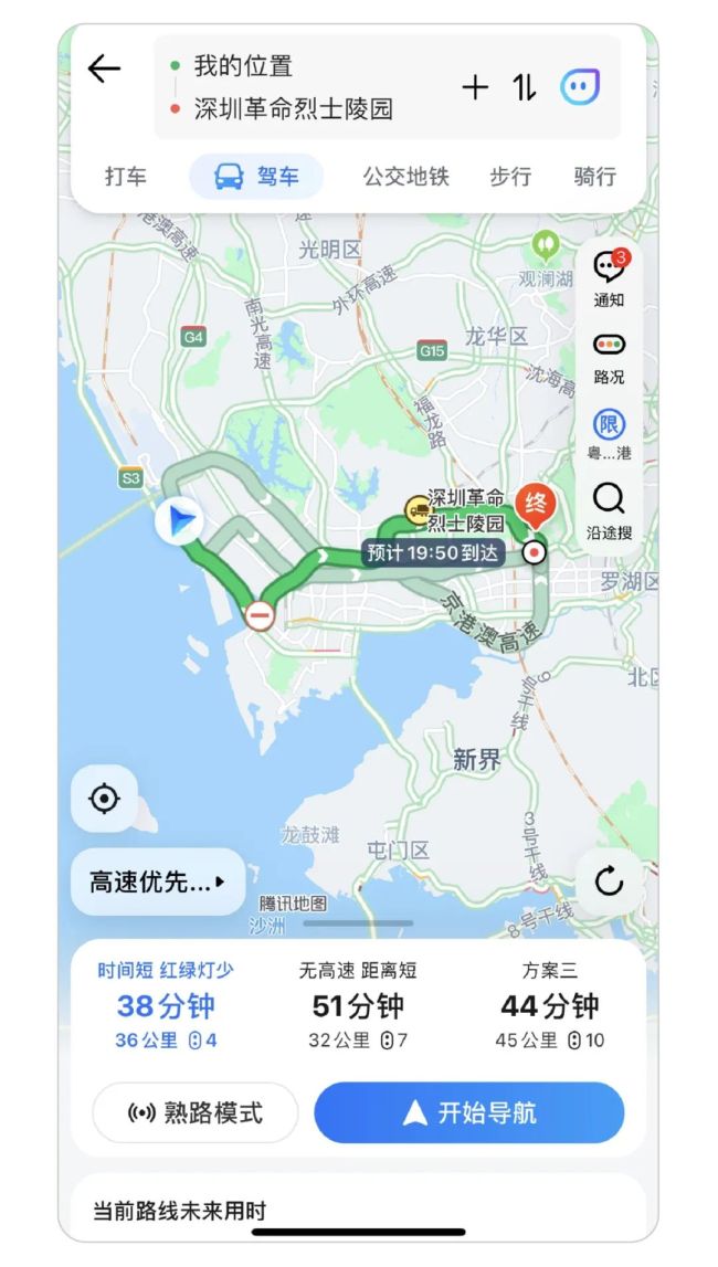 最闪亮的坐标｜革命英烈祭扫主题地图上线，云献花寄哀思