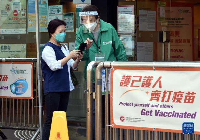 香港新增2777例新冠肺炎确诊病例
