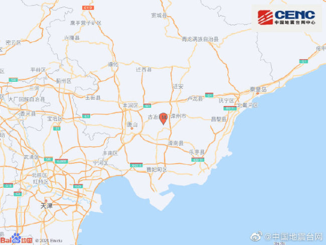 1·24河北滦县地震图片