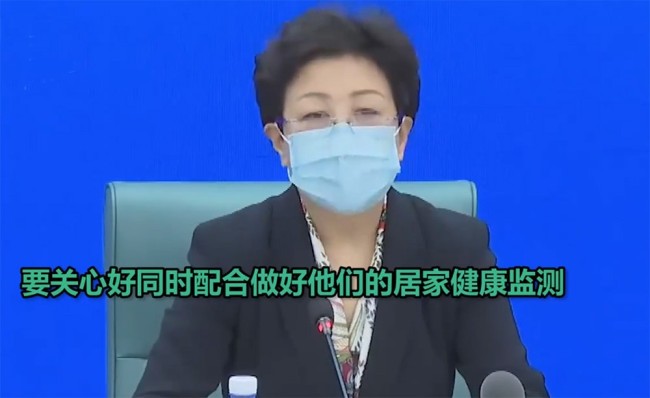上海:不得阻拦出院人员回家 属地必须做好对接