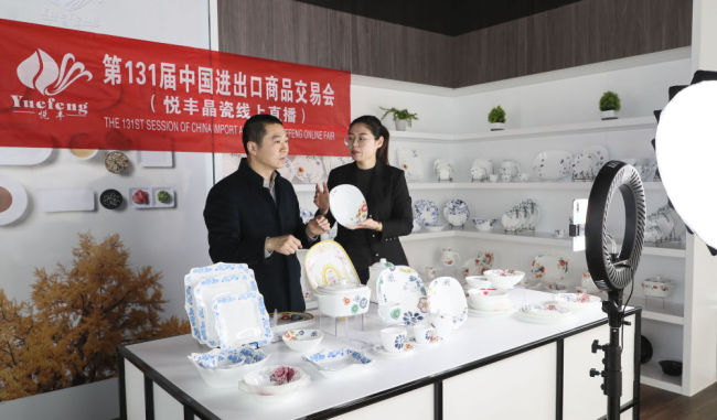 中国经济面面观