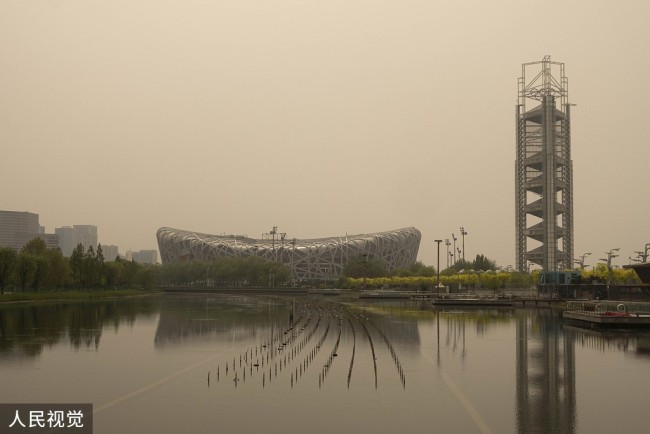 北京：本轮疫情面临复杂性、反复性等严峻挑战 - Uefa - FIFA 2022 百度热点快讯