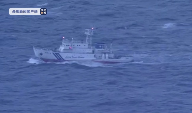 日本载26人观光船遇险失联 船上共计26人，包括两名儿童
