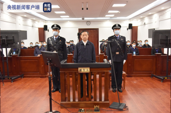 受贿6550万 文旅部原副部长李金早被判15年罚600万