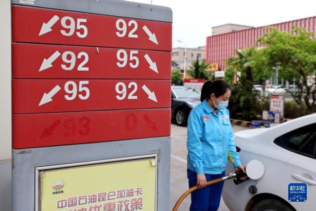 国内汽油、柴油价格上调