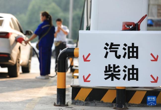 国内汽油、柴油价格上调