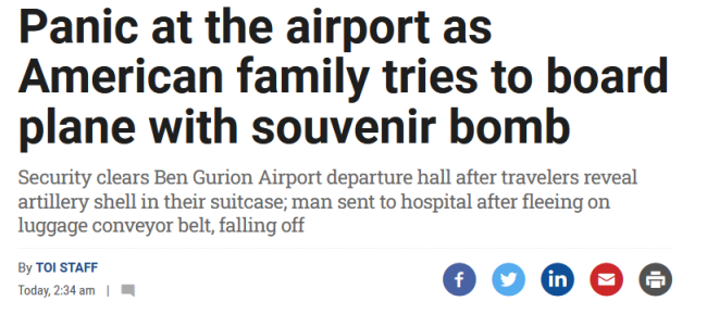美国游客试图带未爆旧炮弹壳登机引恐慌，一男子在逃跑中受伤