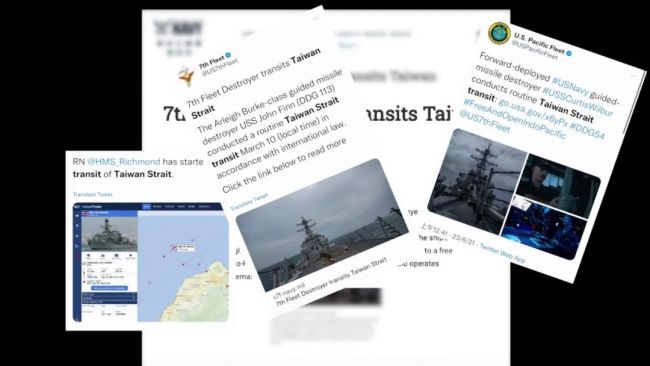 军舰又过航台海 美国暗藏什么动机？