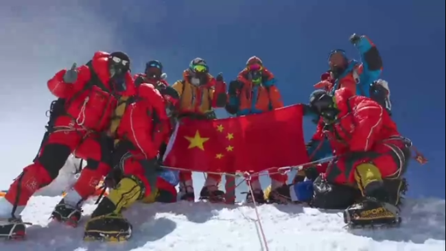 祝贺！我国珠峰科考队员成功登顶！