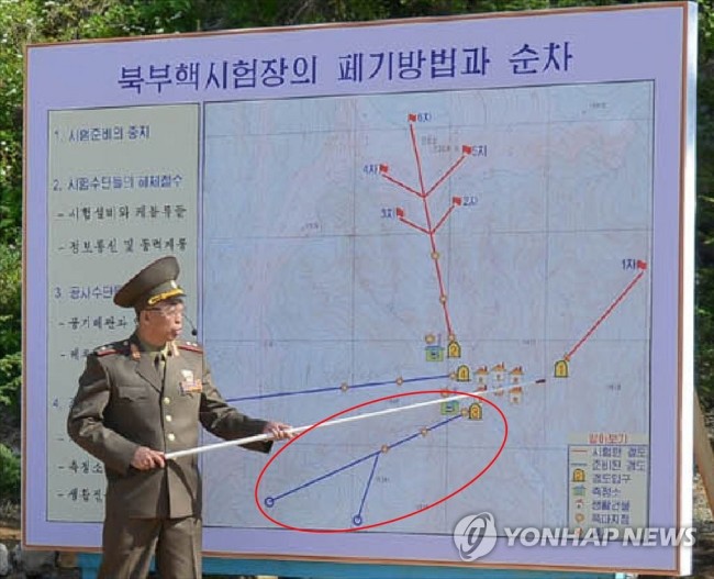 韓總統府：朝鮮似乎已經做好第七次核試驗準備