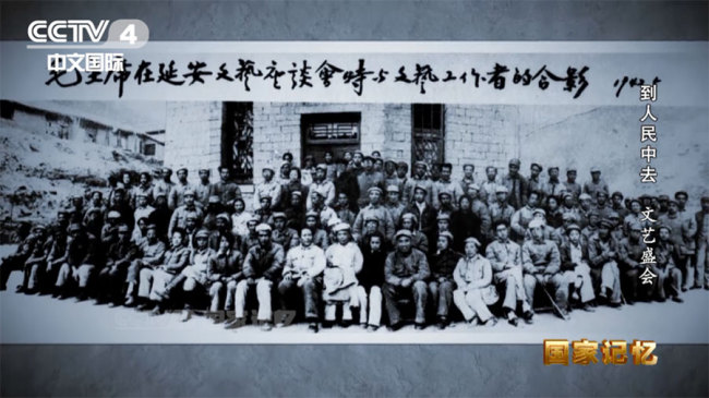 习近平为新时代文艺培根铸魂