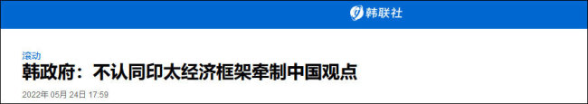 上海昨日新增本土32+22 详情公布 - Peraplay 777 - Peraplay 百度热点快讯