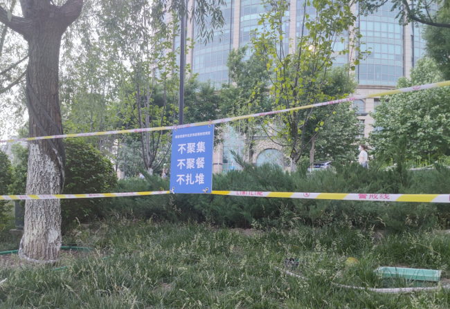 记者探访| 北京防疫成果来之不易，露天聚餐撸串再缓缓