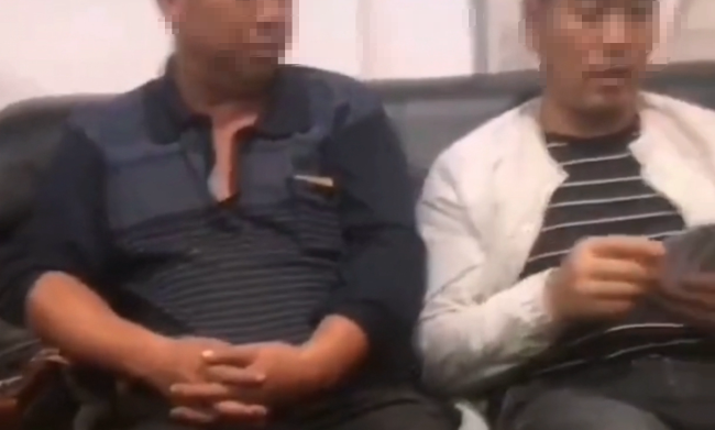 陕西一村干部被指聚众赌博 当地回应：正在调查