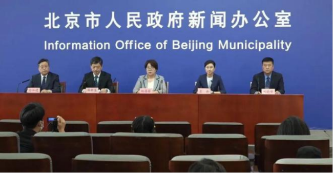 发布会现场图