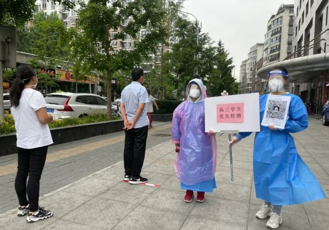 端午假期防疫工作不放松