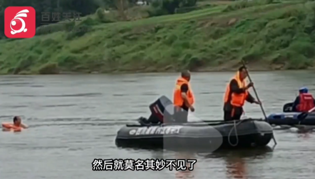 《一路向前》剧组2人落水溺亡 官方：剧组已暂停拍摄，事故原因正在调