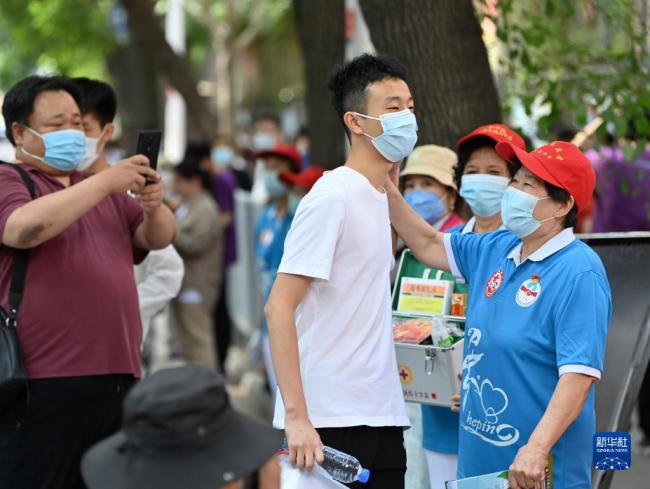 2022年高考拉开帷幕