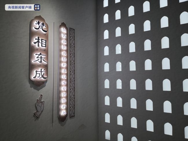 中国最早金铜佛像首次面向公众展出
