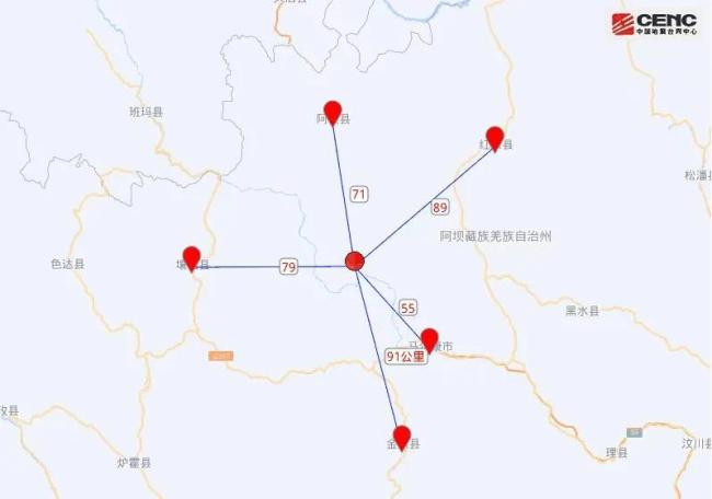 四川马尔康余震不断 暂未收到人员伤亡报告