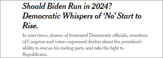 拜登确定2024年“再战”，民主党人：别了吧