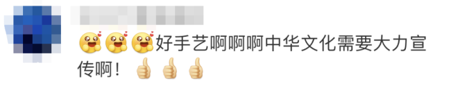 宋朝就有咖啡拉花了？非遗“茶百戏”可太美了！