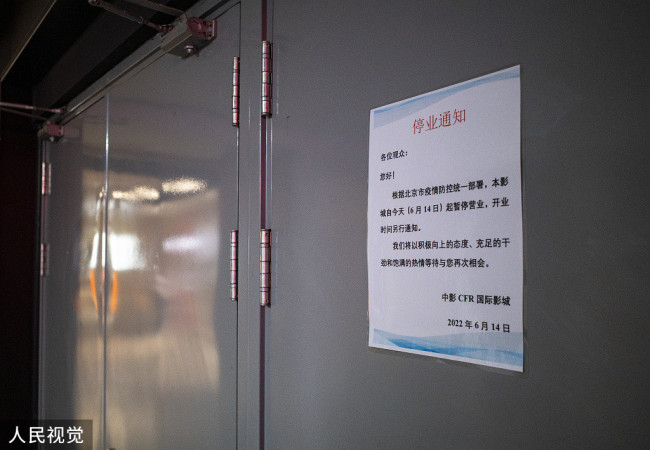 重庆：元旦春节期间个人举办5桌以上聚餐须报备 - Peraplay Facebook - Peraplay.Net 百度热点快讯