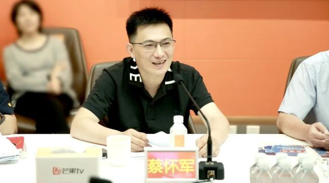 中广协及好品中国与湖南广电合作交流会在湖南广电集团总部举行