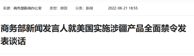 3月16日0时至18时 天津新增41例阳性感染者 - Peraplay E-Games - 百度评论 百度热点快讯